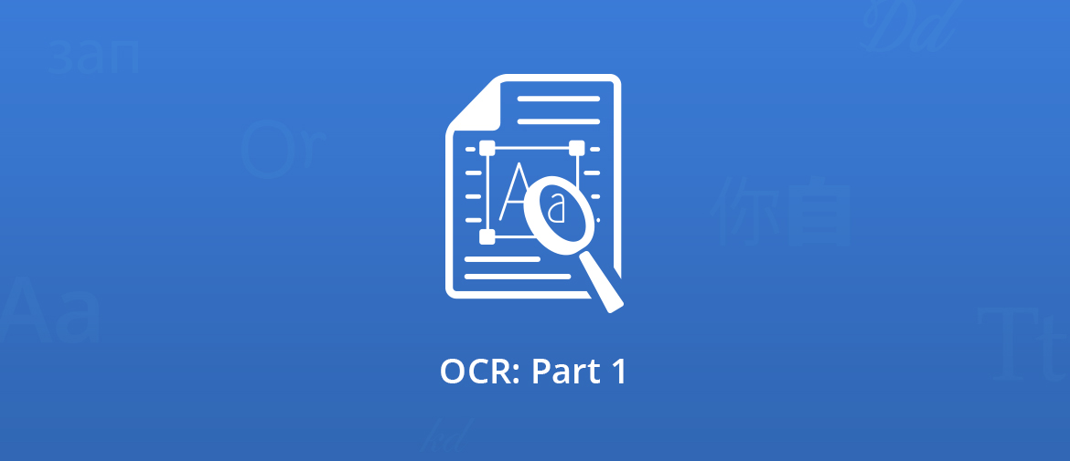 Optical Character Recognition An Introduction